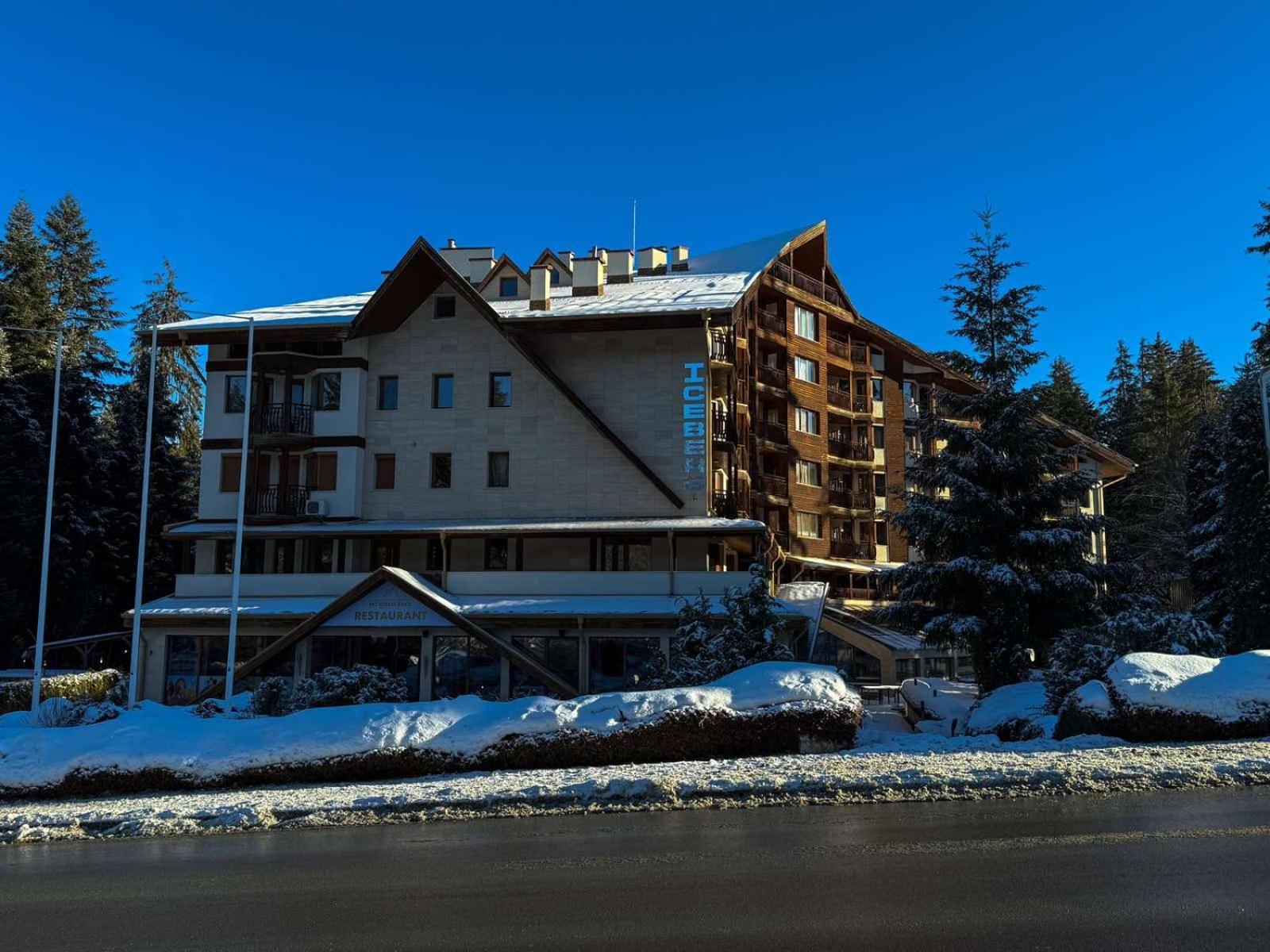 Hotel Iceberg Borovets Eksteriør bilde